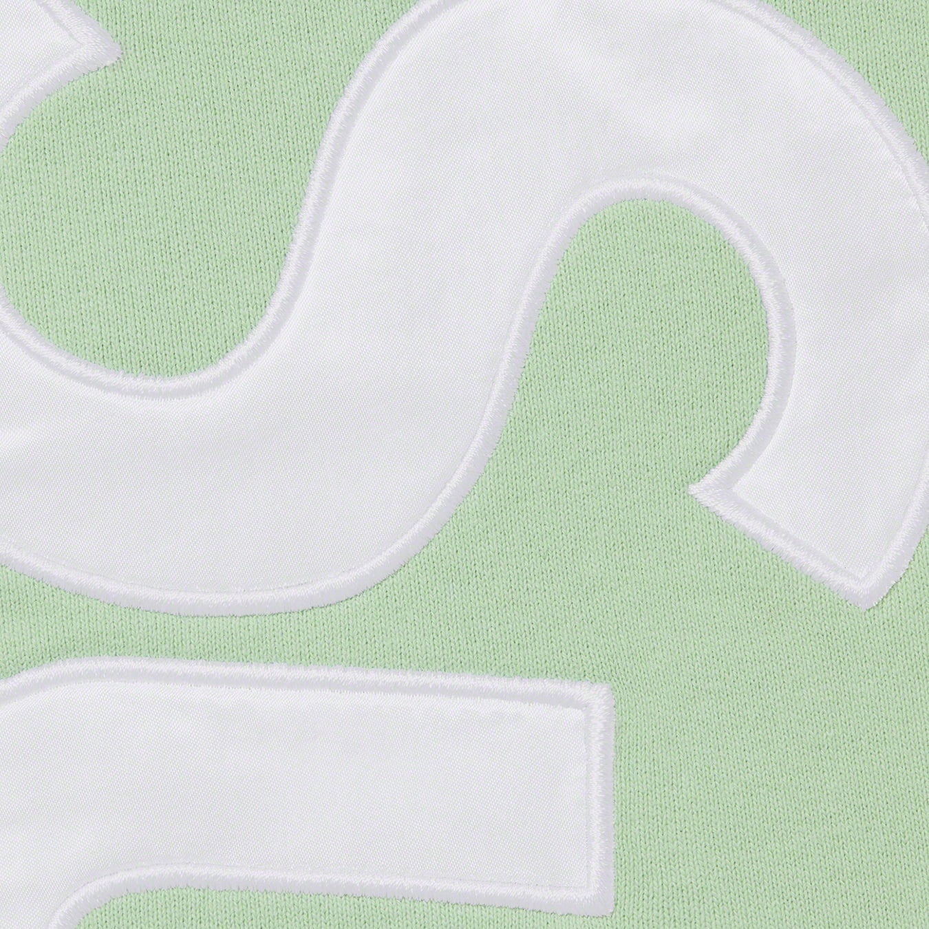 Satin Appliqué Sweatpant view 6